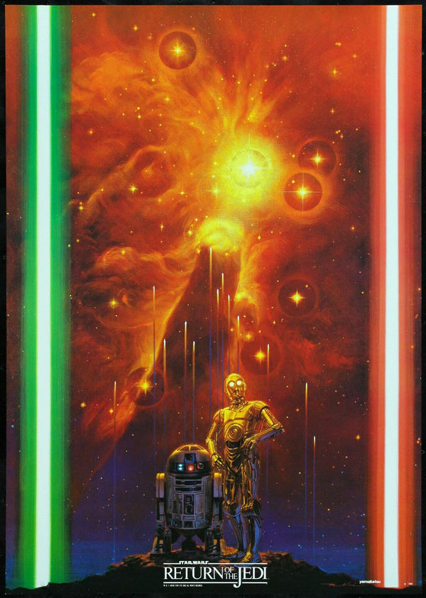 Original Return of the Jedi movie poster