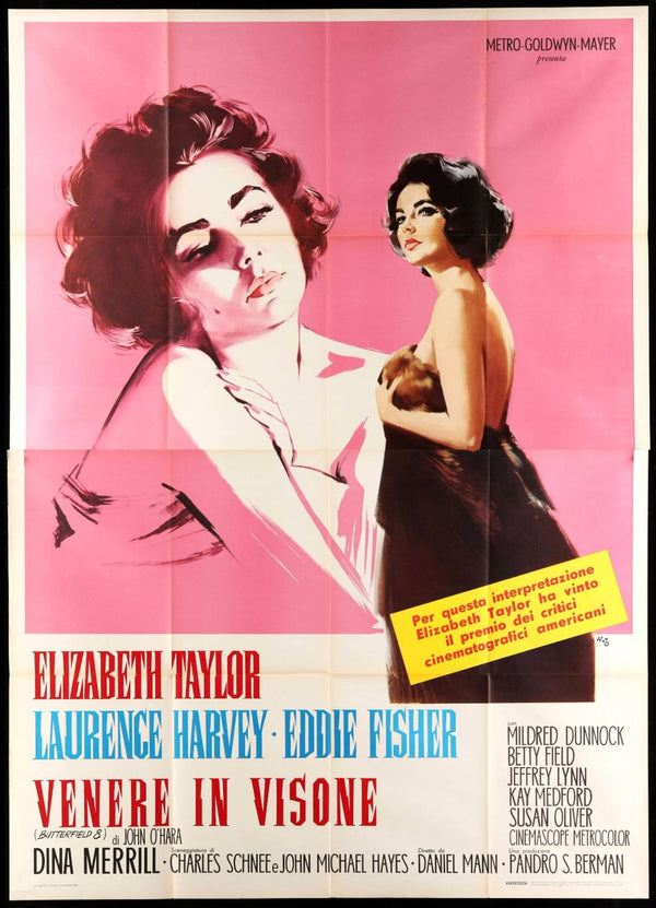 Original Butterfield 8 movie poster